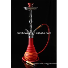 2015 Германия Дизайн Кальян с цинковым сплавом Кальян Shisha Shisha Кальян Эми